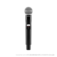 Shure 舒爾 QLXD2/SM58  QLXD24/SM58 話筒配備QLXD2手持式發(fā)射機(jī)  QLX-D™數(shù)字無(wú)線系統(tǒng)之手持式無(wú)線發(fā)射機(jī)。