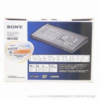 索尼 Sony MCX-500 MCX500 多機(jī)位現(xiàn)場制作小型切換臺 4路視頻信號 1路字幕信號  在線網(wǎng)絡(luò)直播 PC MAC 平板電腦多終端操控