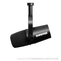 Shure 舒爾 突破限制，非凡錄音。 MV7 主播話筒 黑色 銀色