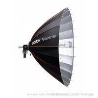 神牛 Godox 專業(yè)級(jí)拋物線 Parabolic 調(diào)光變焦系統(tǒng)  P68Kit P88Kit P128Kit P158Kit