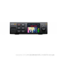 BMD Blackmagic Web Presenter 4K是一套完備HD和Ultra HD推流方案