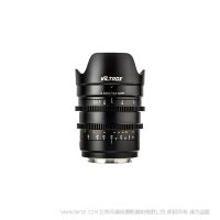 唯卓仕 Viltrox S20mm T2.0 L卡口全畫幅廣角電影定焦鏡頭 大光圈 適用于松下L卡口 S20T20L