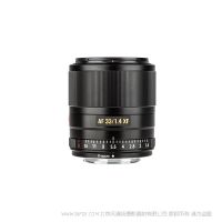 唯卓仕 Viltrox AF 33mm F1.4 XF 定焦鏡頭 APS-C畫幅 適用于富士XF系列微單鏡頭 AF 33/1.4 XF AF33F14XF