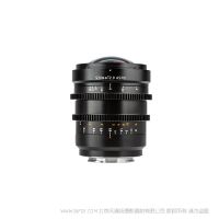 唯卓仕 Viltrox S20mm T2.0 FE 全畫幅廣角電影定焦鏡頭 適用于索尼FE卡口相機 S20T20FE