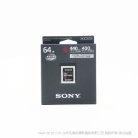 索尼 Sony QD-G64E/J CN XQD存儲(chǔ)卡—G系列  XQD64G