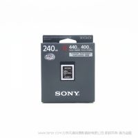 索尼 Sony QD-G240F/J CN XQD存儲(chǔ)卡—G系列  XQD D850 D5 XQD閃存卡 尼康