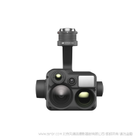 DJI 大疆 禪思 H20N 星光級混合傳感器 急混合變焦熱成像相機，星光級廣角鏡頭，星光級變焦鏡頭 激光測距儀