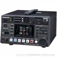 AJ-PD500MC 編輯錄像機(jī) 支持AVCULTRA壓縮格式。從200M高碼，到25M低碼可自由選擇。