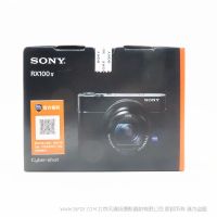 【停產】索尼  sony 黑卡5代 DSC-RX100M5A黑卡®數碼相機握柄套裝（速度大師黑卡 高速連拍 4K視頻 RX100 V）