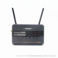 致迅 影眸2S Accsoon CineEye 2S This Time With SDI 低延遲 圖傳 圖像傳輸 無線