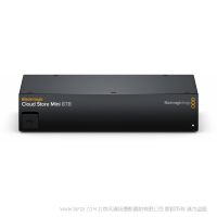 BMD Blackmagic Cloud Store Mini 8TB 是一款采用緊湊型機架式設計的高速網絡云存儲方案