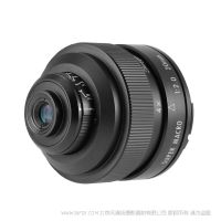 中一光學(xué) Free Walker 20mm F2.0 適用于 Nikon F口、Canon EF口、Sony A口、Pentax K口、M43口、Fujifilm X口 、Canon EF-M口 、Sony E口