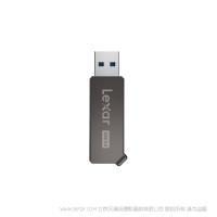 雷克沙 Lexar® JumpDrive® M36 Pro USB 3.2 Gen 1 閃存盤 LJDM36