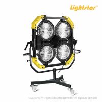 LightStar 萊斯達(dá)  LMAT-4  矩陣系列具有工業(yè)化的結(jié)構(gòu)設(shè)計(jì) 劇組燈 常亮 