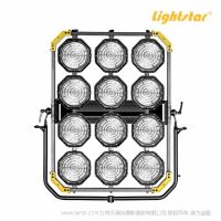 LightStar 萊斯達(dá) LMAT-12   矩陣系列具有工業(yè)化的結(jié)構(gòu)設(shè)計(jì) 