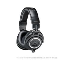 Audio-Technica 鐵三角 ATH-M50x  專業(yè)監(jiān)聽耳機(jī)  多色可選 黑色 橙色 紫色 白色