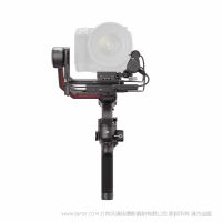 大疆 DJI RS 3 Pro 套裝版 RS3PRO  4.5 千克負(fù)載 LiDAR 激光跟焦 O3 Pro 圖傳監(jiān)看