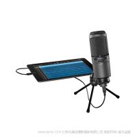 Audio-Technica 鐵三角 AT2020USBi  心型指向性USB電容話筒 支持水果安卓等平板手機(jī)收音直播