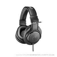 Audio-Technica 鐵三角  ATH-M20x 專業(yè)監(jiān)聽耳機(jī)