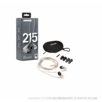 舒爾 Shure 對待雙耳，怎可將就。 SE215 PRO Sound Isolating™專業版隔音耳機 