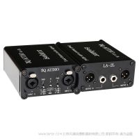 劍僑 JQ AUDIO LA-2L 音頻信號隔離器