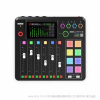 羅德 RØDECaster Pro II 調音臺  流媒體、播客和音樂家