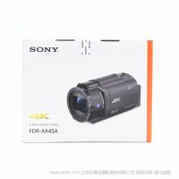 索尼 FDR-AX45A  4K高清攝像機 20倍光學變焦 Exmor R CMOS 26.8廣角鏡頭  替代AX45