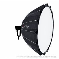 Aputure 愛圖仕 Light Dome 150   影視工業級多用途拋物線反光罩   深度80cm 直徑150cm