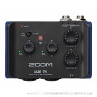 Zoom AMS-24  2進4出  現場獨奏發行和家庭錄音  推流器 