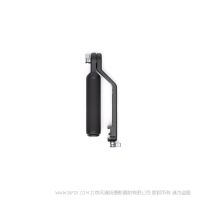 大疆 DJI RS 手提轉接手柄  適配產品 DJI RS 3 Pro  DJI RS 3  DJI RS 2  DJI RSC 2