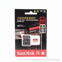 SanDisk閃迪 SDSQXA1-256G-ZN6MA  256g 無人機(jī)高速TF卡micro sd卡相機(jī)卡存儲(chǔ)卡