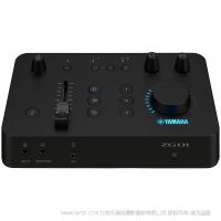 YAMAHA 雅馬哈 ZG01 [ZG系列] New 一款提供高品質(zhì)沉浸式游戲體驗(yàn)的游戲直播調(diào)音臺(tái)