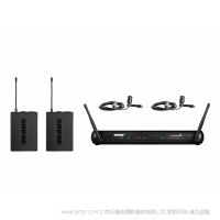 Shure 舒爾 SVX188/CVL 雙頭戴式話筒系統  腰包領夾無線小蜜蜂一拖二 