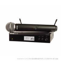 Shure 舒爾 BLX24R/SM58 帶SM58的無線機架式人聲系統 可安裝機柜 無線手持一拖一麥克風套包