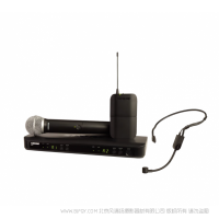 Shure 舒爾 BLX1288/PGA31 帶有PG58手持式發(fā)射機(jī)和PGA31頭戴式話筒的無線組合系統(tǒng)  