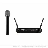 Shure 舒爾 SVX24/PG28 無線人聲系統(tǒng) 手持麥克風(fēng)一拖一 演唱會(huì) 個(gè)人演講  單人收聲