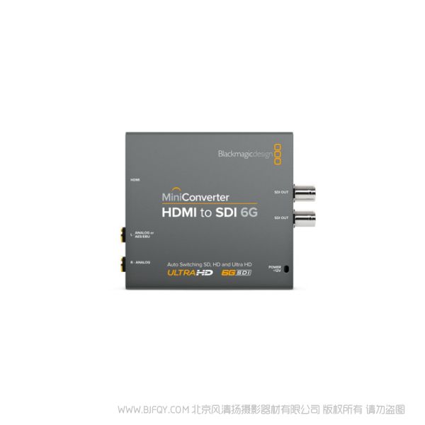 BMD Mini Converter HDMI to SDI 6G HDMI設備的信號轉換成SD、HD和Ultra HD的SDI視頻格式