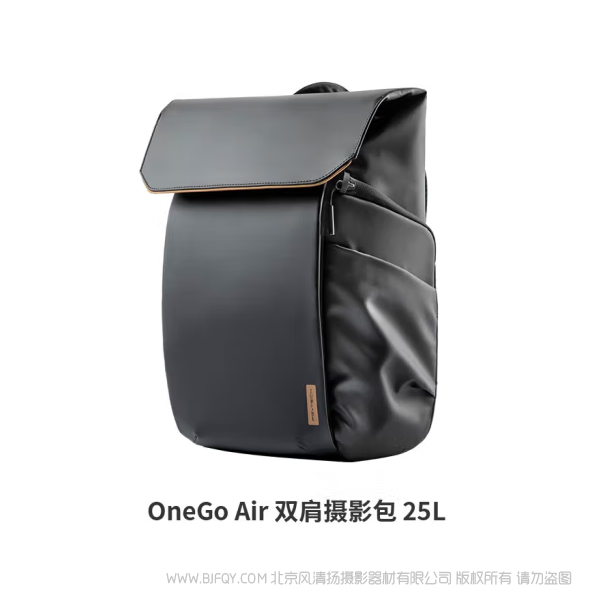 PGYTECH OneGo Air 20L（曜石黑） 攝影包雙肩微單反相機包鏡頭數碼筆記本收納包多功能城市通勤防盜背包 