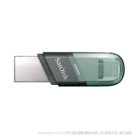 閃迪 SDIX90N-032G-ZN6NN 閃迪歡欣i享™ (豆蔻版) 手機閃存盤 U盤 優(yōu)盤 