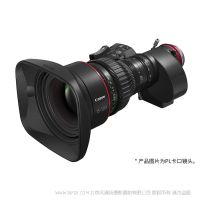 佳能 8K  CN8×15 IAS S/E1 CN8×15 IAS S/P1 廣播電視和電影行業(yè)的8倍廣角變焦電影伺服鏡頭