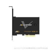 邁拓斯 avmatrix  4K HDMI PCIE 采集卡-VC12-4K 