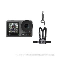 DJI 大疆 Osmo Action 3 騎行套裝 運(yùn)動(dòng)相機(jī) 