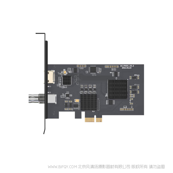 阿卡西斯  ACASIS AC-VS2584  PCI-E X1   2路sdi/hdmi內(nèi)置采集卡