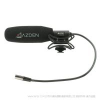 阿茲丹 Azden SGM-250MX Professional Compact Cine Mic with Mini XLR 專業緊湊型電影麥克風與迷你XLR