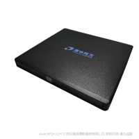 清華同方 TF-AGP75U 外置超薄 CD/DVD 刻錄機 