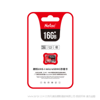 朗科（Netac）P500 Pro版 TF（MicroSD）存儲(chǔ)卡 16GB /32GB/64GB /128GB /256GB /512GB