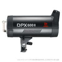 金貝 Jinbei DPX-600II 專業攝影燈  大功率600W，高亮度