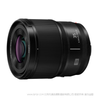 松下 LUMIX S 35毫米 F1.8  S-S35 L卡口 全畫幅微單鏡頭 