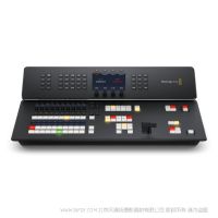 BMD  ATEM Television Studio HD8 8進12出 SDI 廣播級控制面板 切換臺