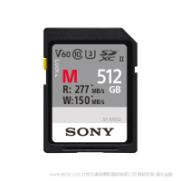 索尼 SF-M512/T2  CN SD存儲卡-M系列   277MB讀取  150MB寫入 V60 存儲卡 閃存 內存